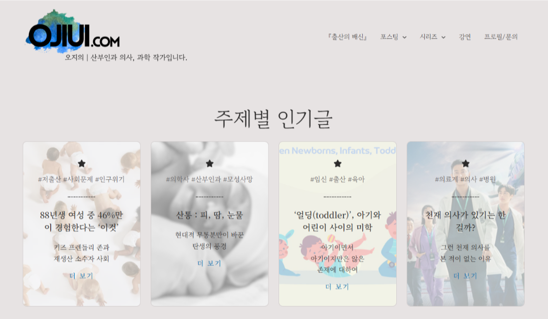 Your paragraph text.png